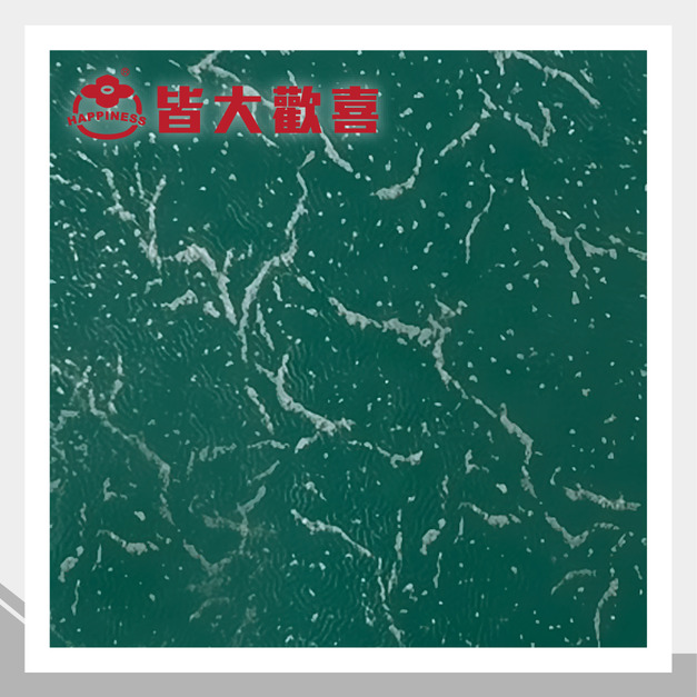 四季頌系列 S-9036