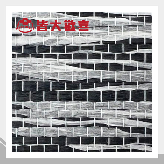 雅典紙編系列 UP-11