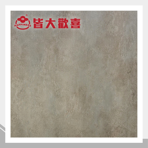 清水模系列 LT-623