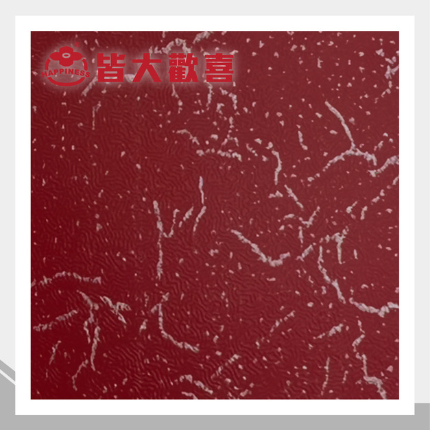 四季頌系列 S-9037