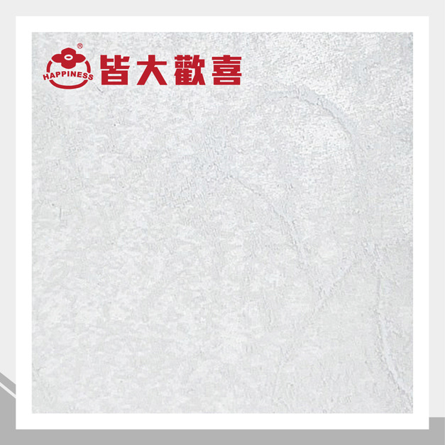 玻璃窗貼系列 W-640