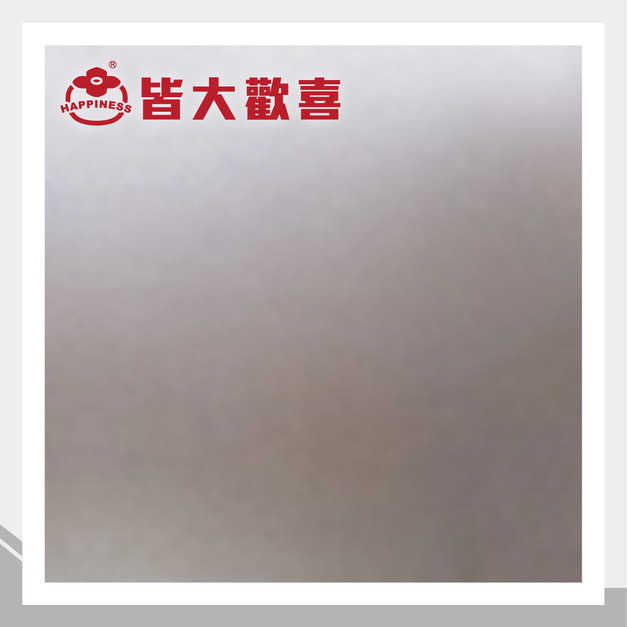 玻璃窗貼系列 W-420