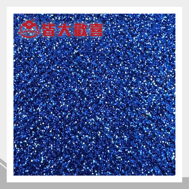 閃閃星塵系列 DK-73A