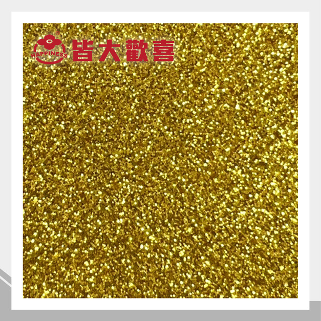 閃閃星塵系列 DK-71A