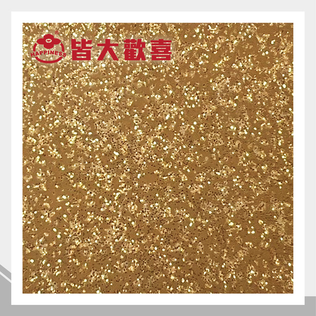 閃閃動人系列 DJ-71