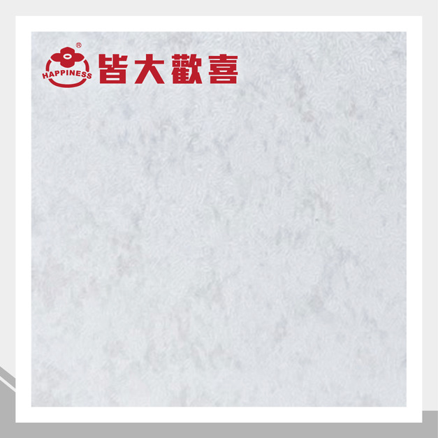 歐洲大理石系列 S-9028