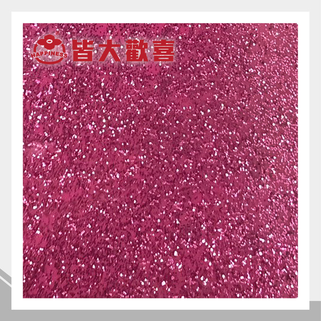 閃閃動人系列 DJ-74