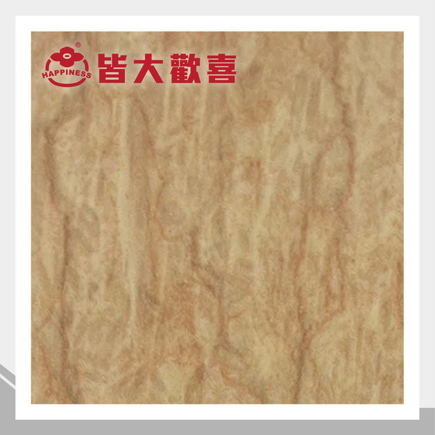 歐洲大理石系列 S-9041