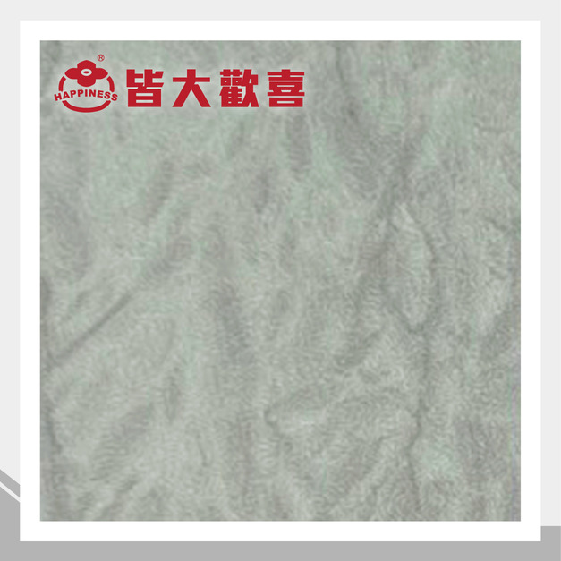 歐洲大理石系列 S-9042