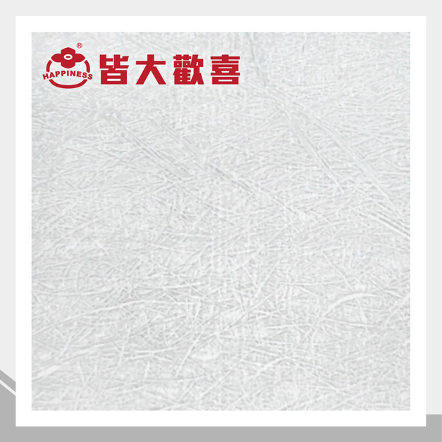 玻璃窗貼系列 W-600