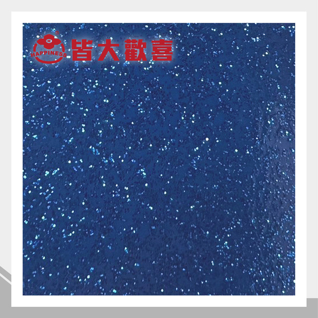 閃閃動人系列 DJ-73