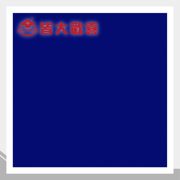 希得薄片系列 C-1067G