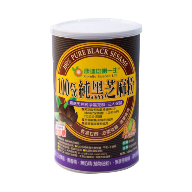 【康迪均衡一生】100%純黑芝麻粉454克(純素)