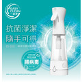 【一級淨】抗菌液製造機 ES-250