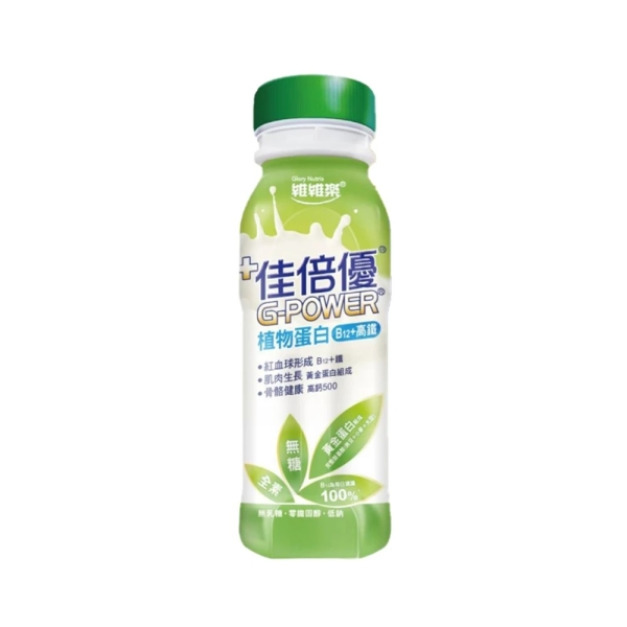 【維維樂】佳倍優-植物蛋白瓶裝(全素配方)24入/箱