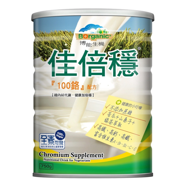 【博能生機】佳倍穩鉻100