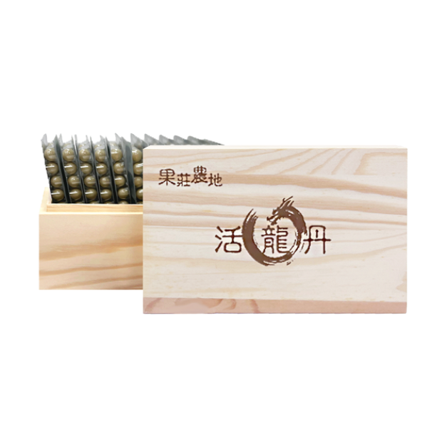 《果莊農地》 活龍丹120粒