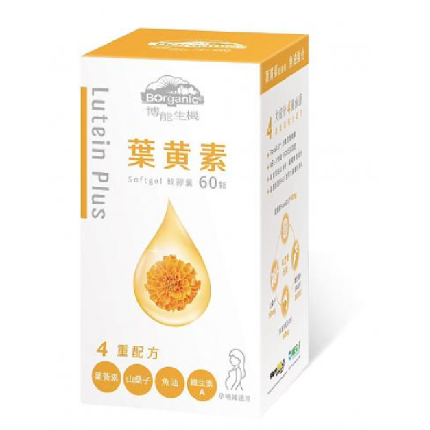 【博能生機】葉黃素軟膠囊60粒/罐