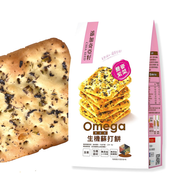 【珍田】奇亞籽生機蘇打餅-蕎麥紫菜