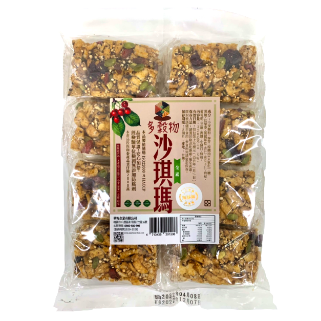【珍田】多穀物沙琪瑪