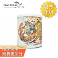【壽滿趣Somuch】全天然堅果素香鬆 300g