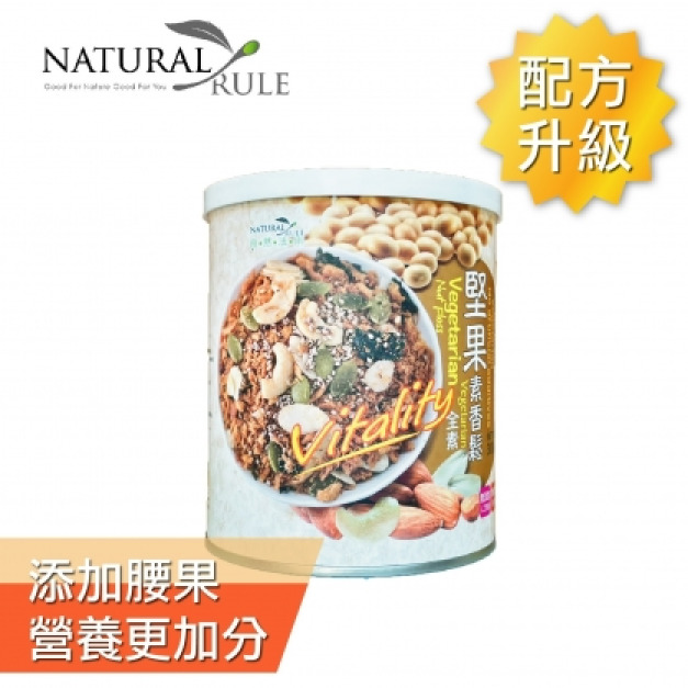 【壽滿趣Somuch】全天然堅果素香鬆 300g