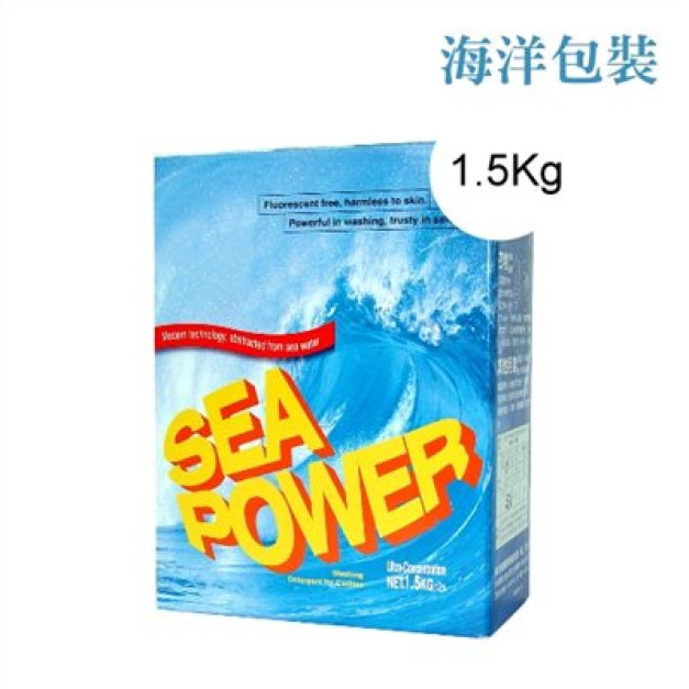 【翔鈴】MARVEL汎奇 多用途環保洗衣清潔劑 (1.5Kg)
