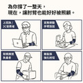 【GraphenePower】升級版 石墨烯太赫茲導熱循環肘臂恢復套★效能再升級★_4