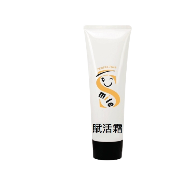 ﹝Smile﹞ 賦活霜 130ml