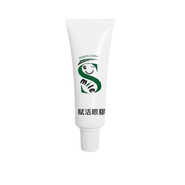 ﹝Smile﹞ 賦活眼膠 30ml