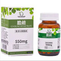 【MERGEN】重酒石酸膽鹼550mg
