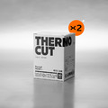 熱切口含錠 THERMO CUT 2入