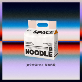 【限時大套任選4】鮮蝦炸醬