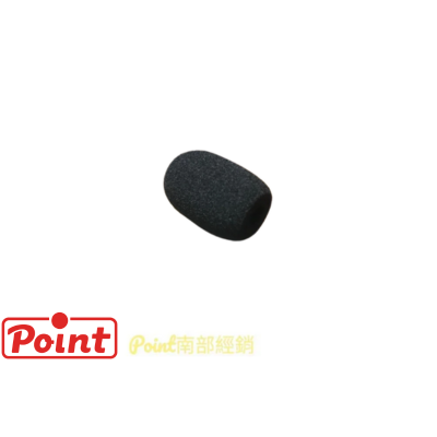 波音特教學麥克風海綿套