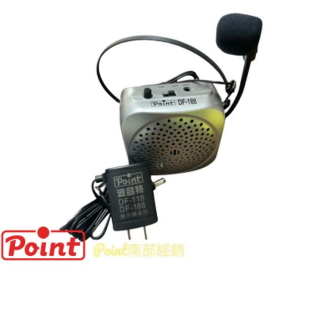 波音特DF-188教學麥克風(5W,小蜜蜂,擴音機,喇叭,揚聲器)