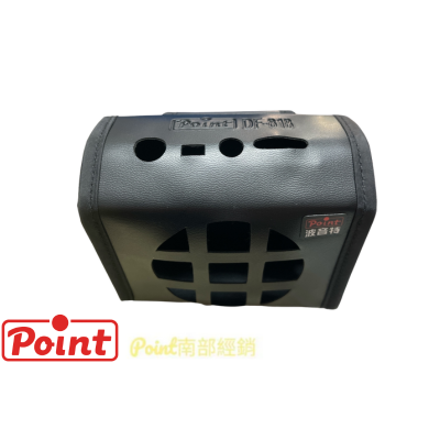 波音特教學麥克風DF-818皮套