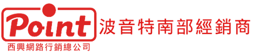 教學麥克風推薦|波音特擴音機專業首選|西興網路行銷全台快速配送