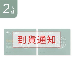 油甘益生菌粉2入
