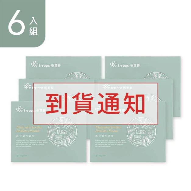 油甘益生菌粉6入