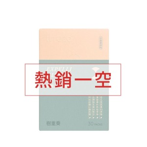 糖醣走·穩孅粉