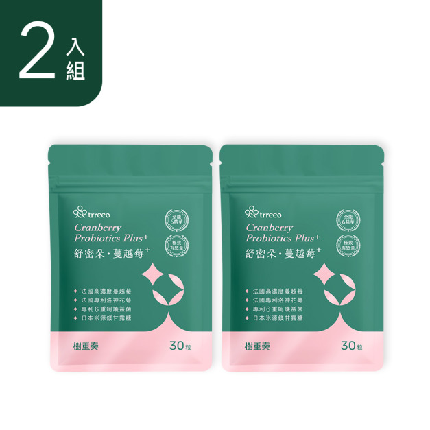 舒密朵·蔓越莓2入