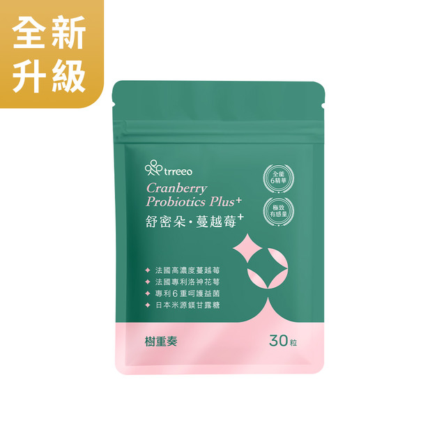 舒密朵·蔓越莓