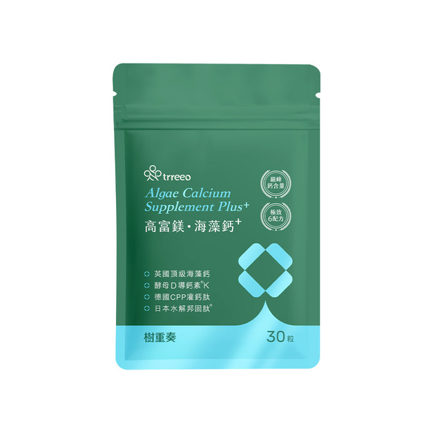 高富鎂·海藻鈣⁺