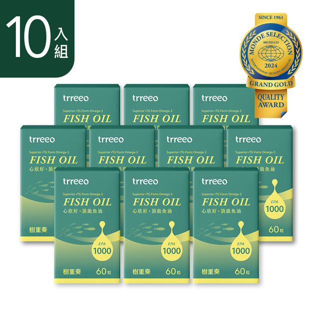 心欣好·頂級魚油10入