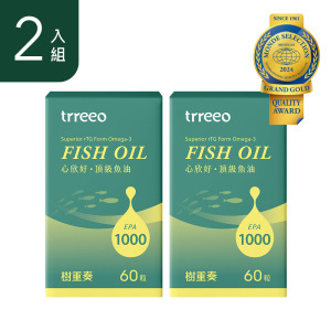 心欣好·頂級魚油2入