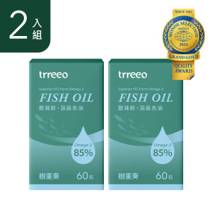 醇純鮮·頂級魚油2入