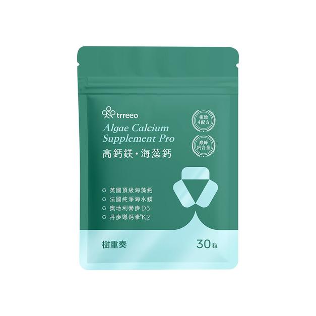 高鈣鎂·海藻鈣