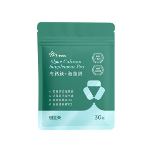 高鈣鎂·海藻鈣