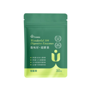 衛味好·超酵素