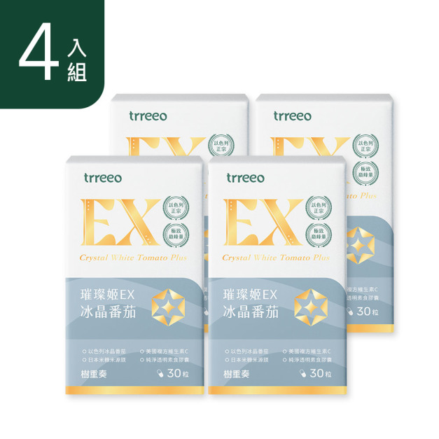 璀璨姬EX冰晶番茄4入